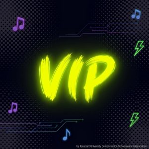 OKUS Run&Fit 6 - VIP